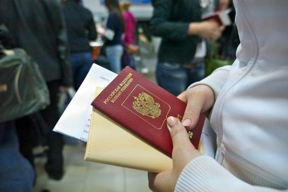 прописка в Кузнецке